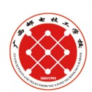 廣西郵電技工學(xué)校