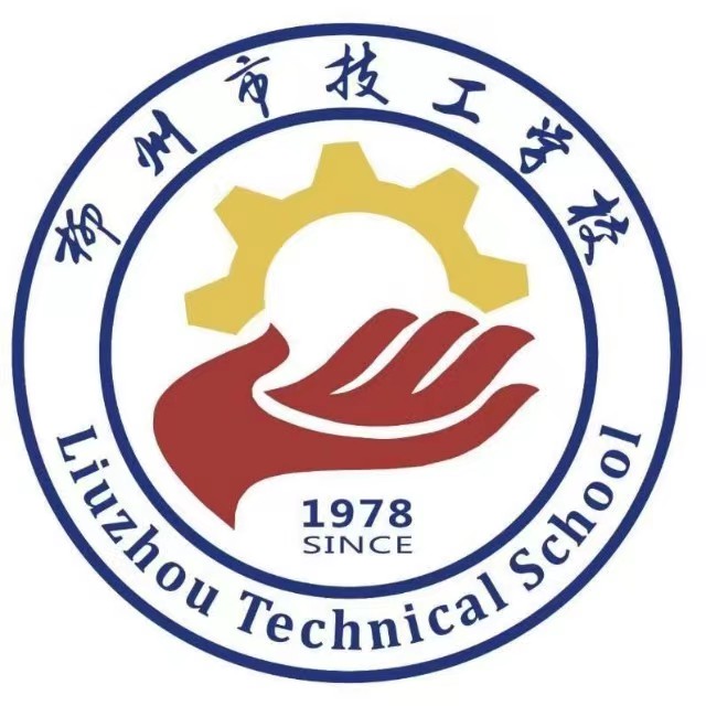 廣西幼兒師范高等專科學校附屬中等師范學校