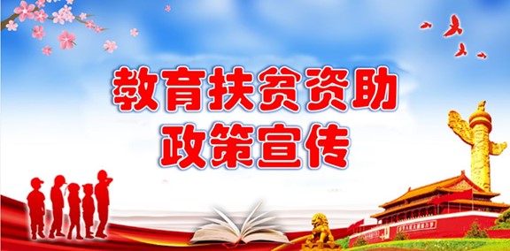2023年廣西動(dòng)力技工學(xué)校春季學(xué)期中等職業(yè)學(xué)校免學(xué)費(fèi)政策