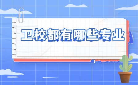 廣西中職中專網(wǎng)