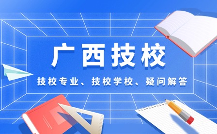 廣西技校軍訓可以帶手機嗎?