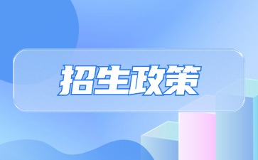 廣西動力技工學校是中專嗎？