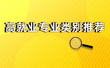 廣西中專招生網(wǎng)