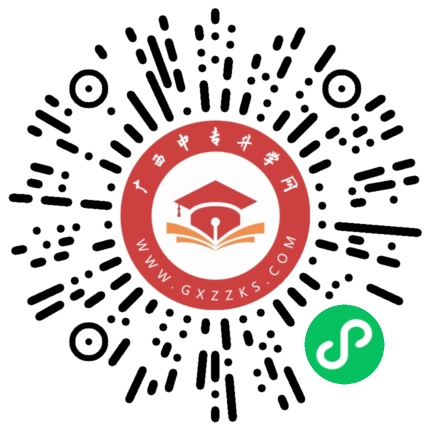 預(yù)約探校