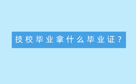 廣西中職招生網