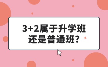 廣西中職招生網(wǎng)