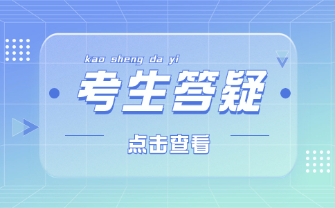廣西技校和職校有區別嗎?